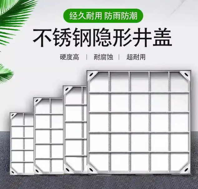 封丘不锈钢方井展示
